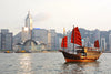 Cityscape, Skyline, Skyscraper, Architecture, Harbor, Boat, Junk, Vessel, Transportation, Tourism, Landmark, Hong Kong