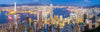 Hong Kong Skyline at Dusk Wall Mural – Peel and Stick Wall Murals Peel and stick Wall Mural Deposit photo Color Original Custom Size